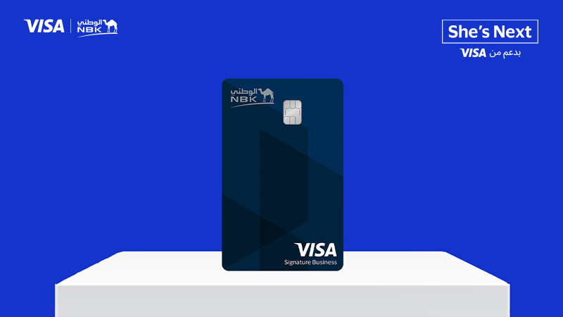 Commercial Visa Signature Credit Card from NBK Bank