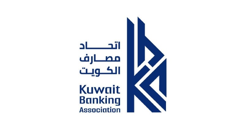 A logo of the Kuwait banking Association - KBA